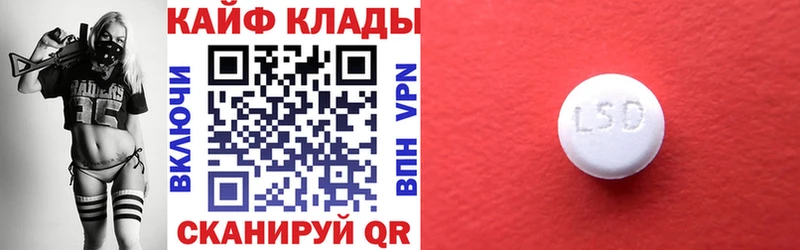 Купить Кокаин  Меф  Амфетамин  Канабис  ГАШ  Шенкурск