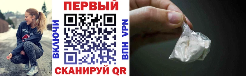Amphetamine VHQ Купить Шенкурск