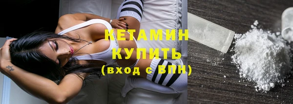 кокаин колумбия Нефтекумск
