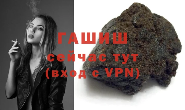 амф Нягань