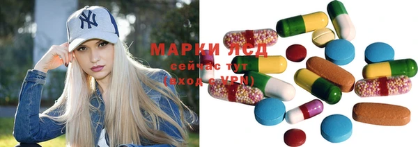 амф Нягань