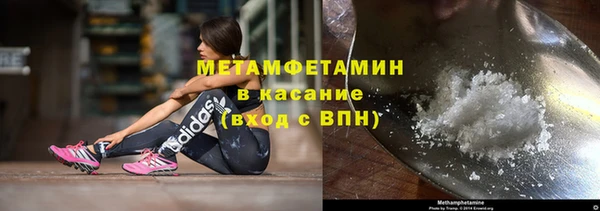 амф Нягань