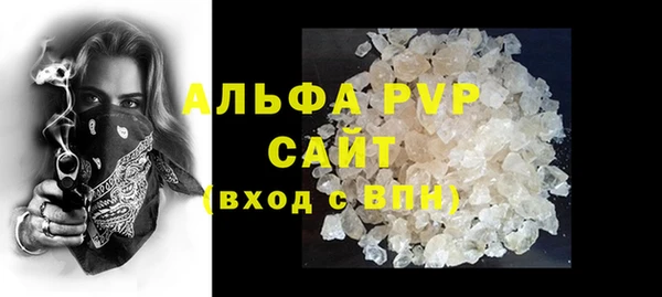 кокаин колумбия Нефтекумск