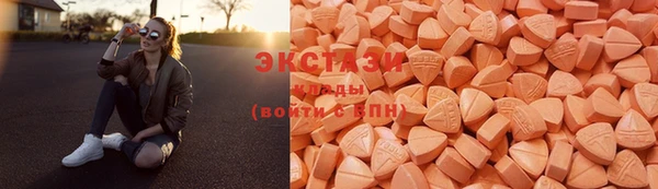 амф Нягань