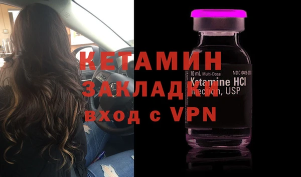 амф Надым