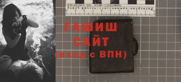 дмт Нефтегорск