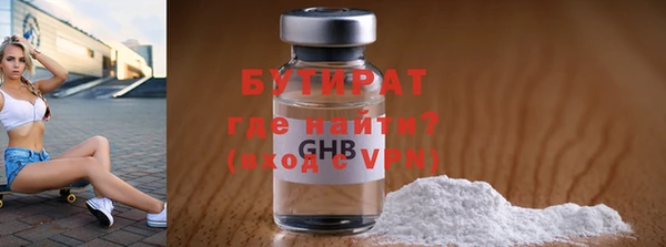 дмт Нефтегорск