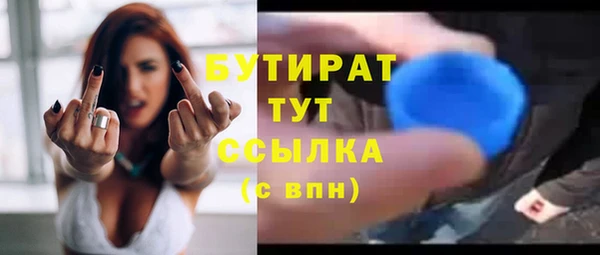 кокаин колумбия Нефтекумск