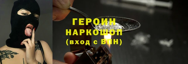 амф Нягань