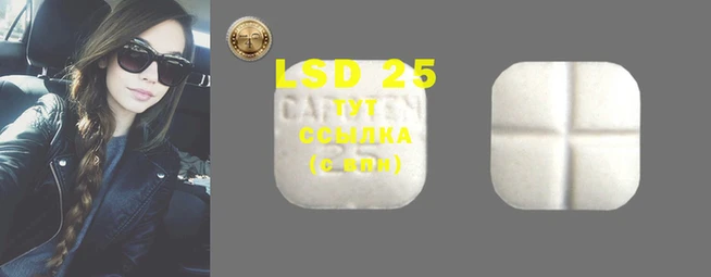 mdma Нея