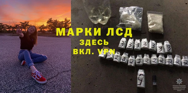 mdma Нея