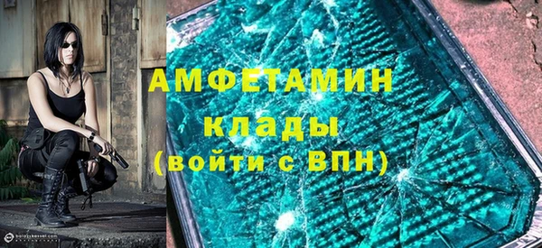mdma Нея