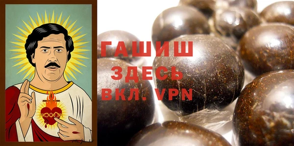 кокаин колумбия Нефтекумск