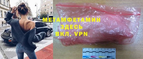 mdma Нея
