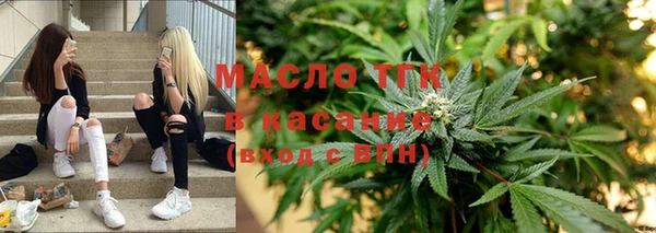 эйфоретик Нязепетровск