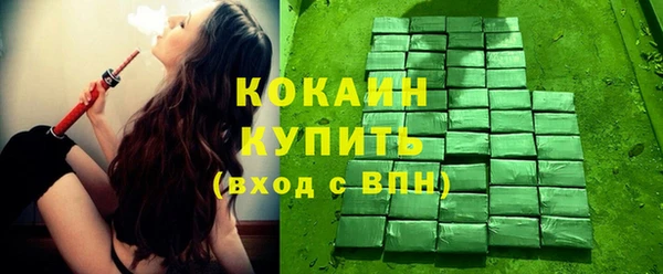 mdma Нея