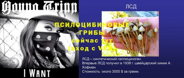 кокаин колумбия Нефтекумск