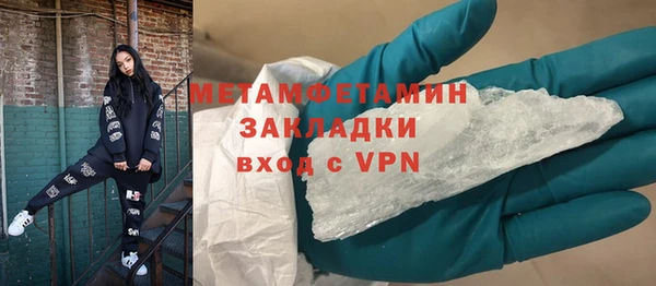 дмт Нефтегорск