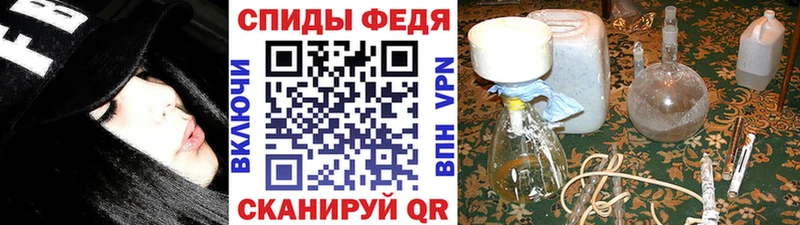 Купить закладки  Шенкурск  МЕТАМФЕТАМИН пудра 