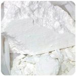 Кокаин Перу  Cocaine Peru VHQ в Шенкурске