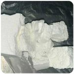 Кокаин Колумбия  Cocaine Colombia  VHQ 99% (fishscale) в Шенкурске