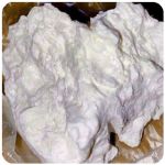 Кокаин Боливия Cocaine Bolivia  VHQ 97,1% в Шенкурске