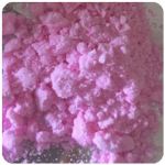 Кокаин Венесуэла  розовый  (Cocaine Venezuela)  VHQ 98.9%  в Шенкурске